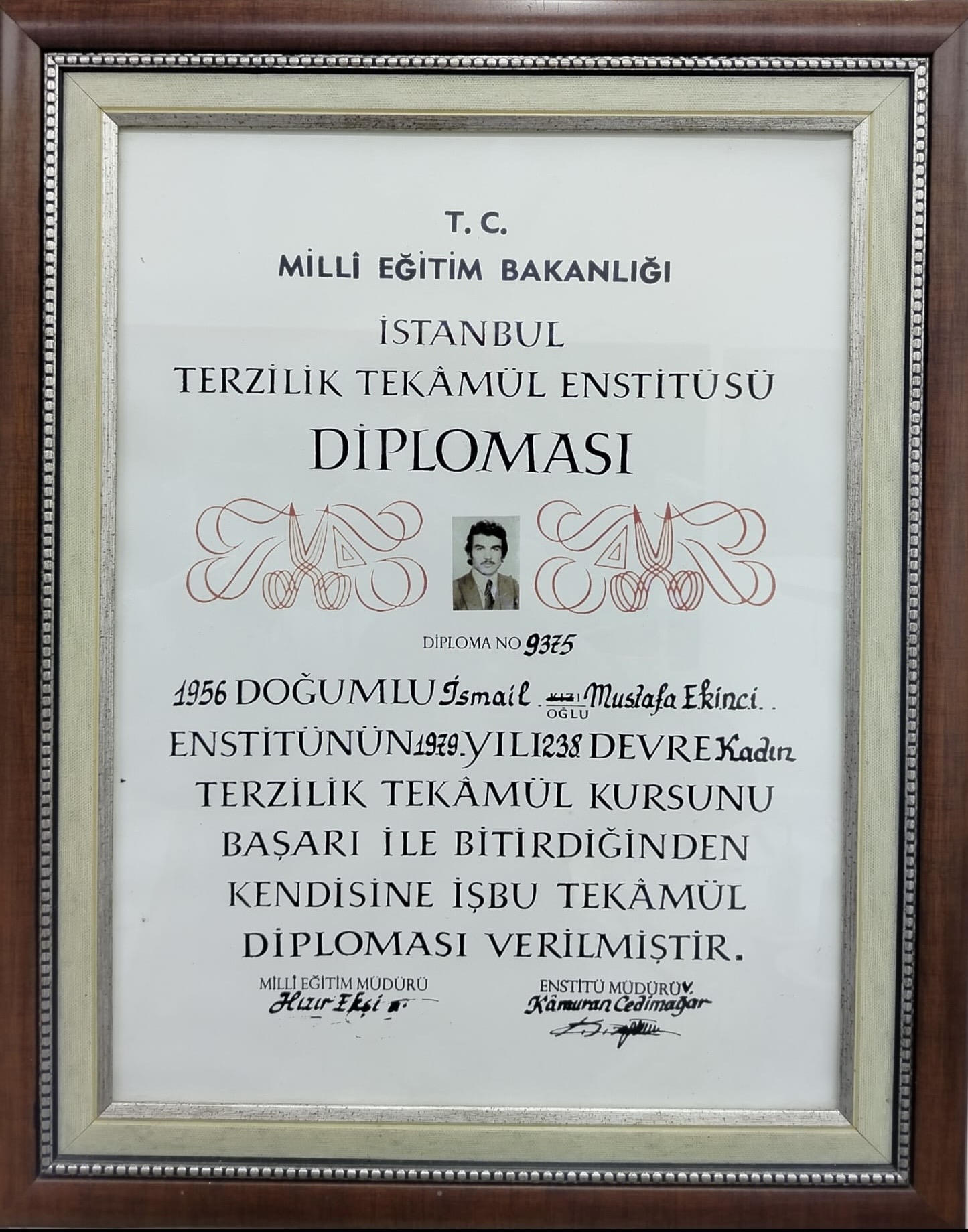 Diploma